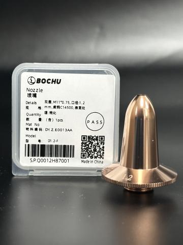 BOCHU-D1.2-F BOCHU Bevel Nozzle Double Layer for Koenig Machinery