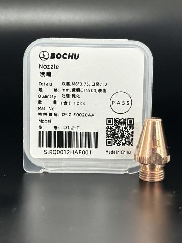 BOCHU-D1.2-T BOCHU Tube Nozzle Double Layer for Koenig Machinery