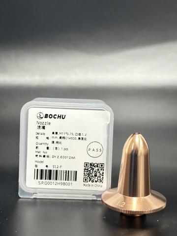 BOCHU-S1.2-F BOCHU Bevel Nozzle Single Layer for Koenig Machinery
