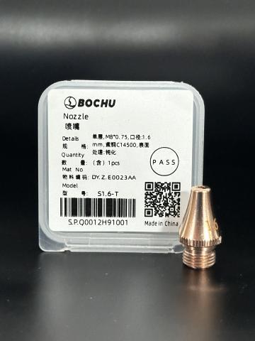 BOCHU-S1.6-T BOCHU Tube Nozzle Single Layer for Koenig Machinery