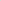 Slate Green Earth Tone Acrylic — Side profile